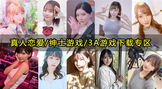 深入解析《我的新女友》最新版本的变化与发展