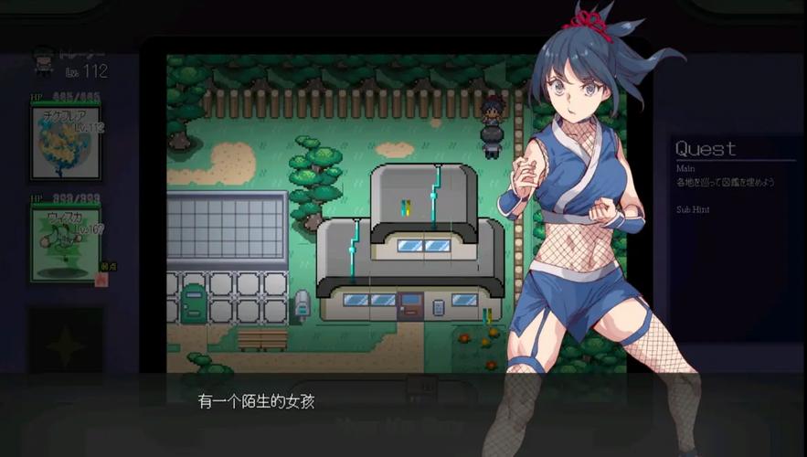 宝可梦荡绅士游戏快速入门教程