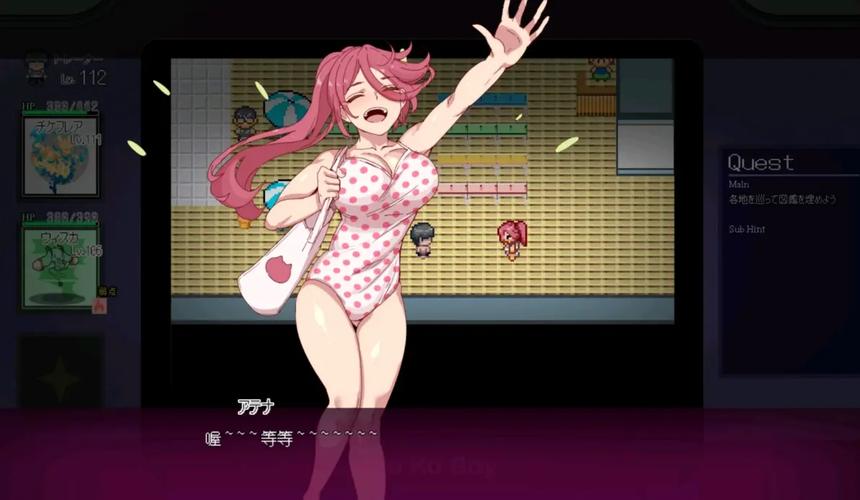 宝可梦荡绅士游戏快速入门教程