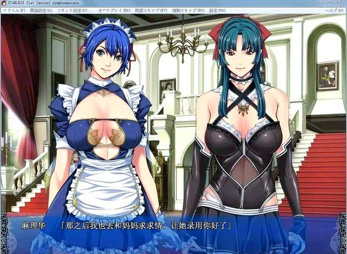 探索背德馆最新版本：技术革新与用户体验的深度分析