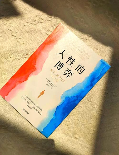 探索“欲望的抉择”：一款绅士游戏的深度分析与下载指南