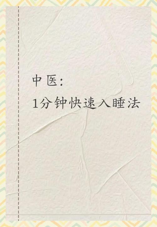 如何有效利用催眠班级官网进行游戏提升