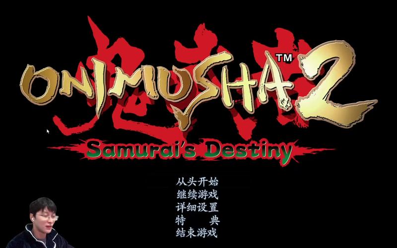 如何找到人妻夺取游戏的更新地址：实用教程