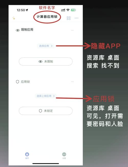 如何下载并安装堕入迷网汉化版的详细教程