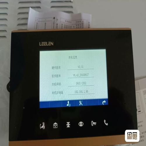 视灵1更新日志操作指南：新手必看教程