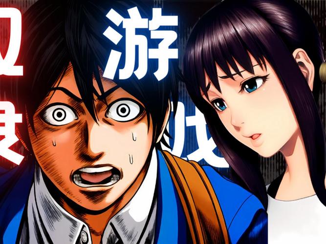 奴隶们安卓游戏安装与玩法详解