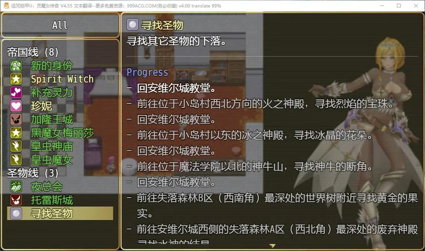 如何下载《诅咒铠甲》：详细教程与实用技巧