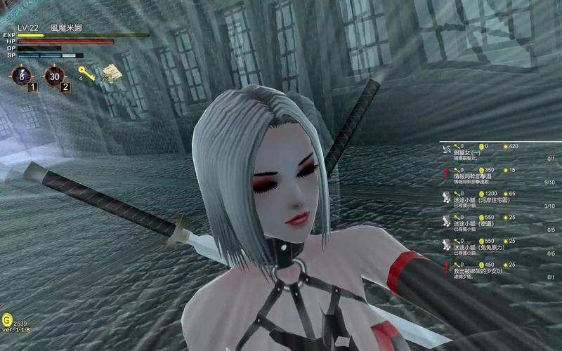 风魔米娜下载地址使用攻略详解