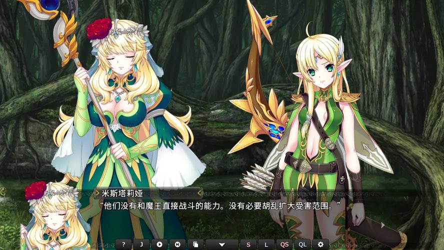 探索《圣女之血救世主》最新版本的深度分析