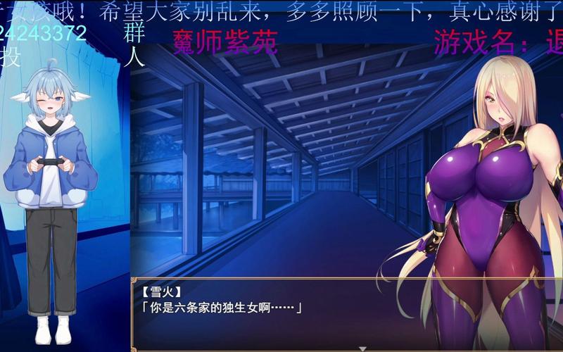 深入分析《退魔师紫苑安卓》的游戏机制与市场潜力