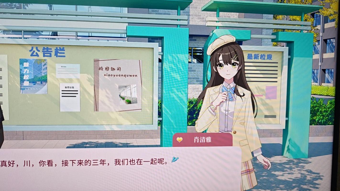 大学时光游戏官网：探索绅士游戏领域的潜力与未来