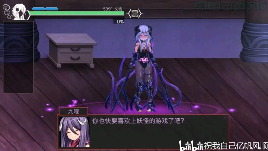 哈奇娜怪异谭：安卓平台的深度解析与下载指南