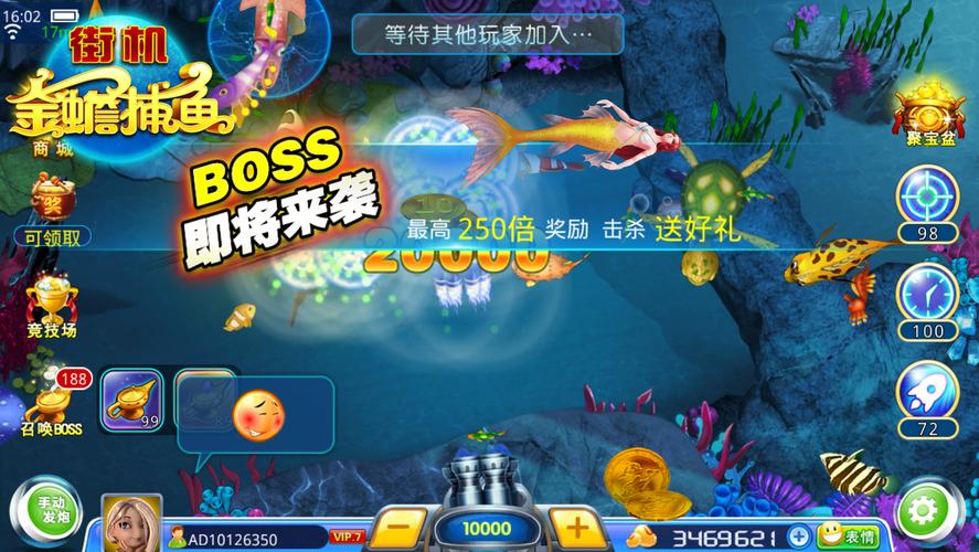 木里人鱼安卓下载实用教程