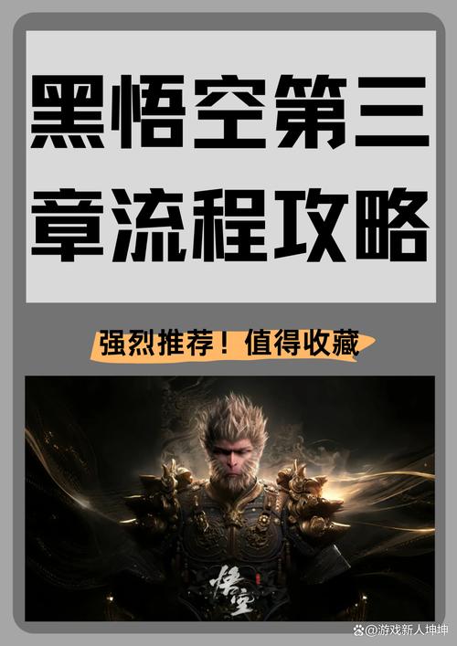 空域猎手：深度解析这一新兴绅士游戏的魅力与前景