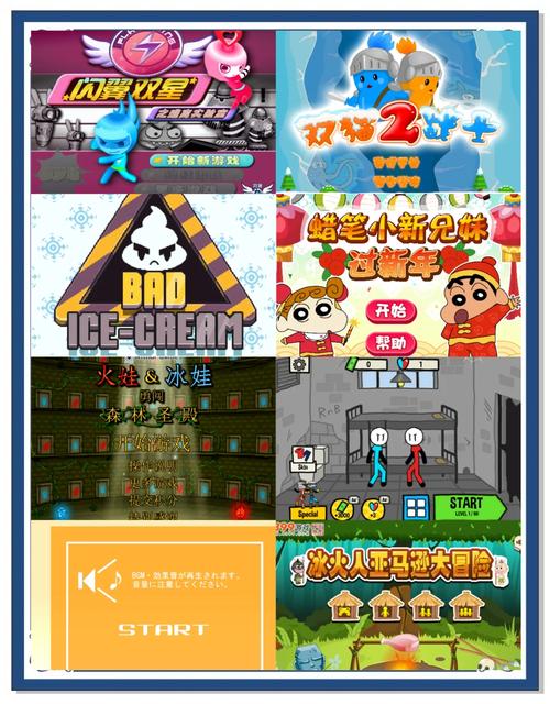 大兄弟精翻游戏官网：绅士游戏领域的潜力与挑战