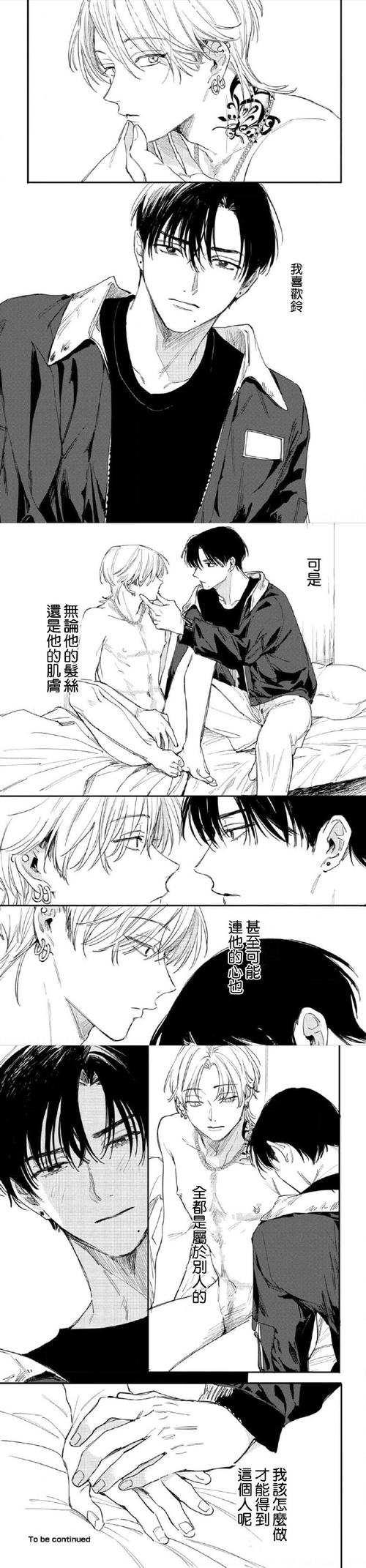 大兄弟精翻游戏官网：绅士游戏领域的潜力与挑战