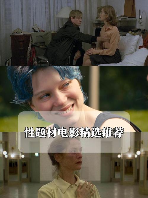 深入探讨《欲望交响曲最新版本》：技术与艺术的完美交融