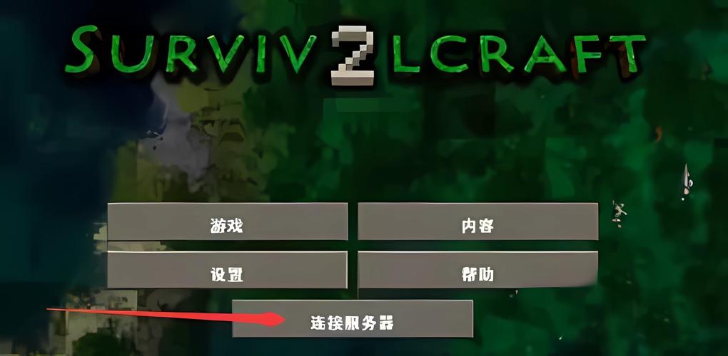 居民安卓：现代游戏生态中的重要一环