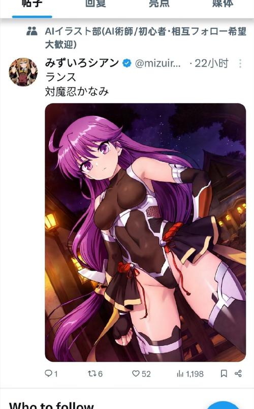 超昂大战最新：新手必备实用教程