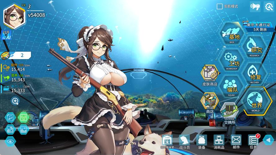 最后的狂潮安卓汉化详细教程