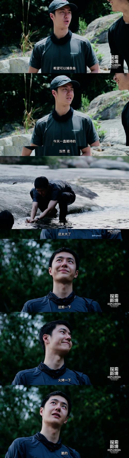 深入解析《抓到冒险者酱》游戏攻略：掌握胜利的关键