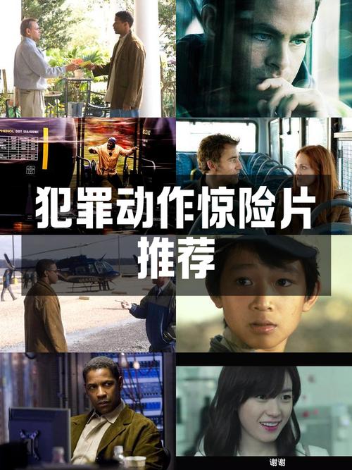 深入解析《抓到冒险者酱》游戏攻略：掌握胜利的关键