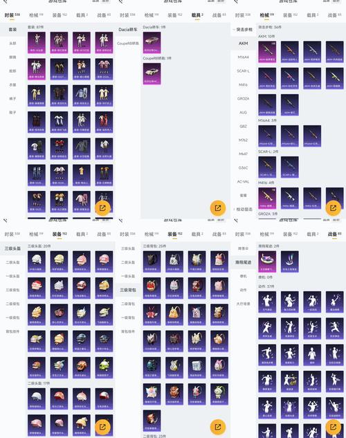 如何查看《淫魂狩猎》最新版本及更新教程