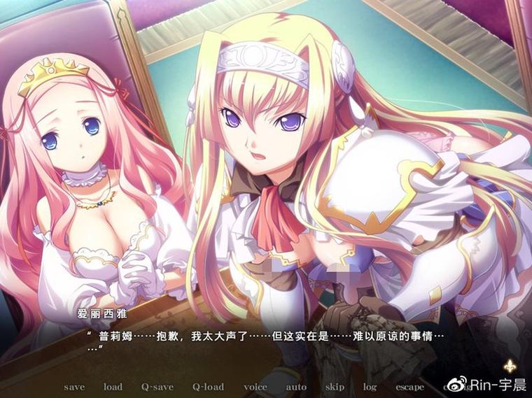 深入分析《黑兽2》的最新更新及其影响