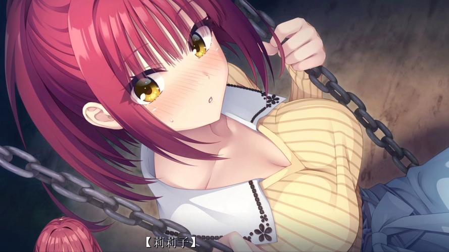 抓到冒险者酱汉化版最新更新内容深度分析