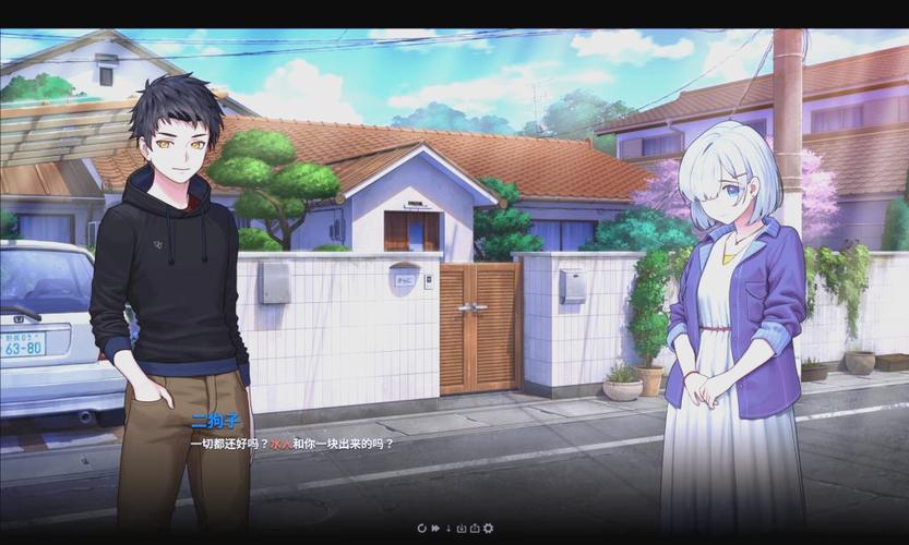 永恒不再下载地址的深度解析与影响