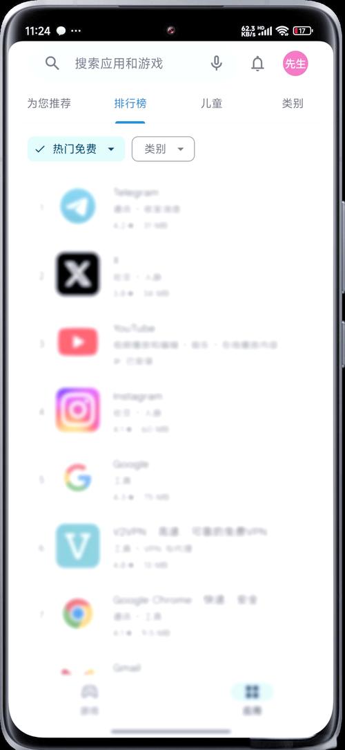 如何快速下载安卓版本的《妈妈的爱》：实用教程
