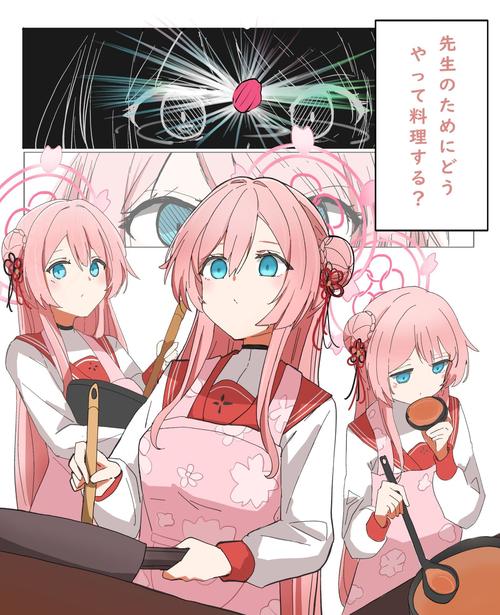 大和抚子汉化版下载详细教程