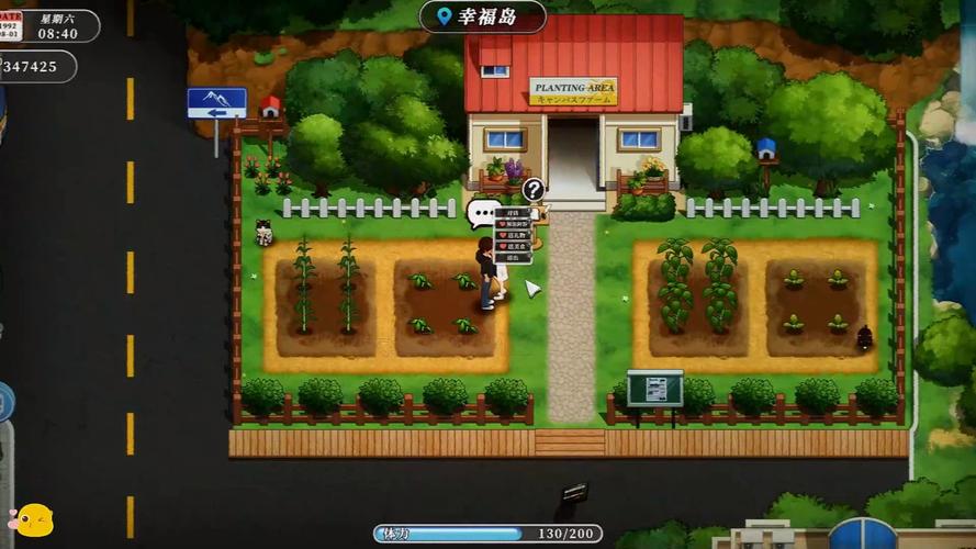 深入解析《幸福岛幻想汉化版》最新更新内容及其影响