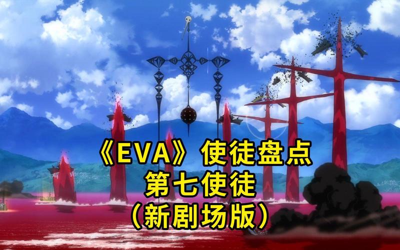 解析福音的使徒官方网站：游戏设计与社区互动的深度分析