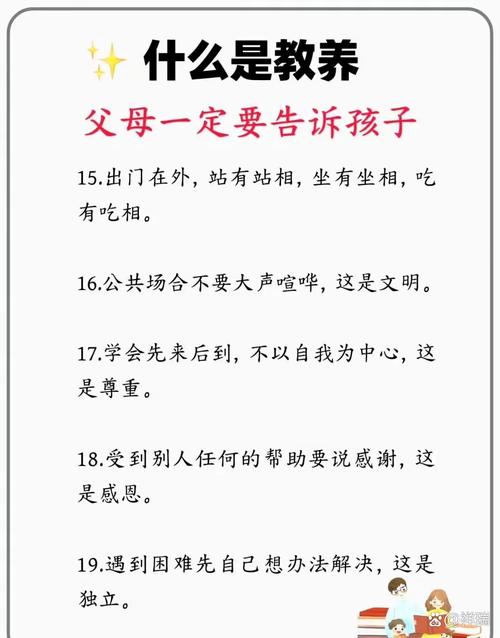 深入解析《为了当上家主汉化版》最新更新内容及其影响