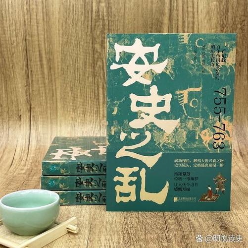 深入解析《为了当上家主汉化版》最新更新内容及其影响
