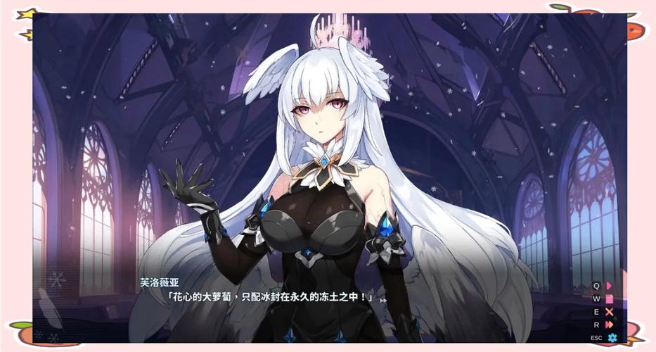 下来啊！冰鸟最新版本详细教程