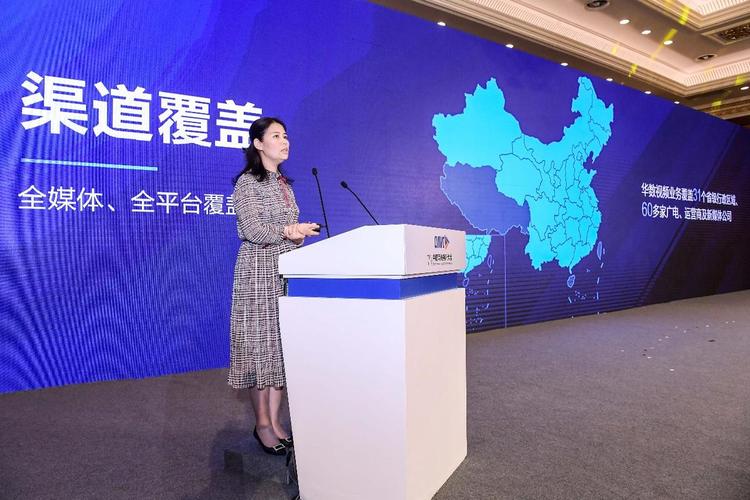 探索乔甜下载渠道：安全与便捷并存的深度分析