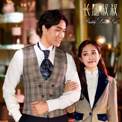 探索乔甜下载渠道：安全与便捷并存的深度分析