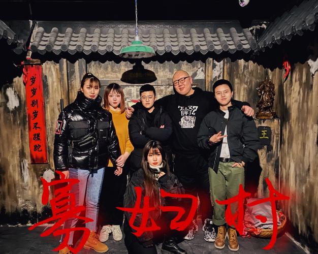 深度解析《夜袭村禁忌实录》：游戏攻略及策略分析