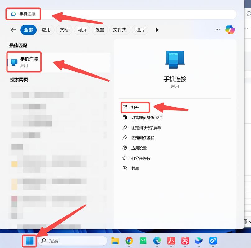 如何在安卓设备上管理心脏问题：实用指南
