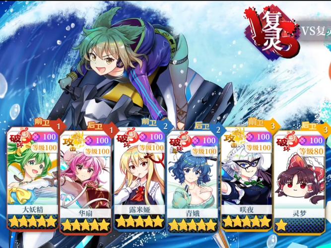 命轮逆旅最新版本全面攻略：从入门到精通的实用教程