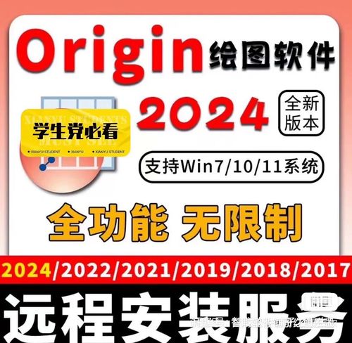 完美软件包最新版本使用指南：新手必备实用教程