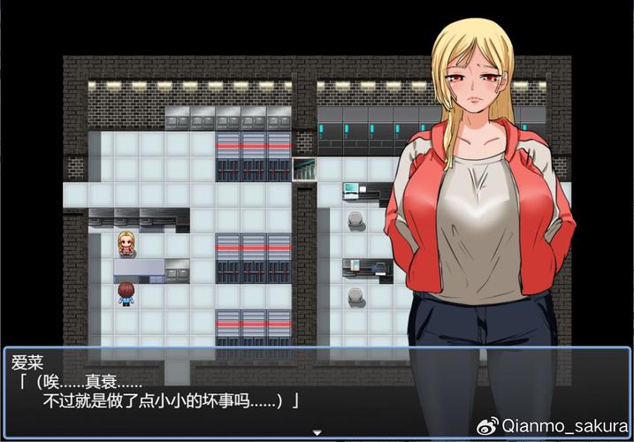 解读《人间牧场汉化版下载》的魅力与前景