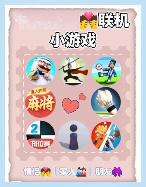 如何下载幸福学生游戏：详细教程