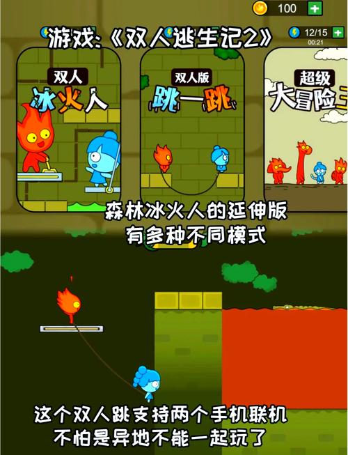 如何下载幸福学生游戏：详细教程