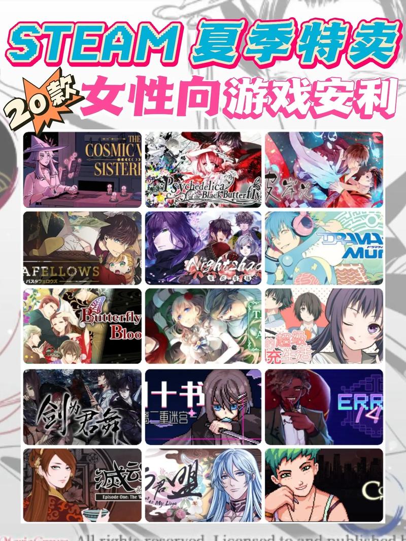 欲望驱动游戏全面介绍与实用指南