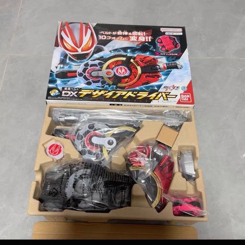 欲望驱动游戏全面介绍与实用指南