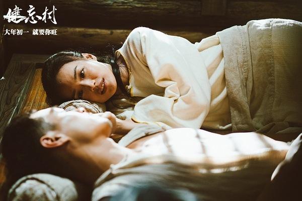 欲望村下载安卓的深度分析：市场潜力与用户体验