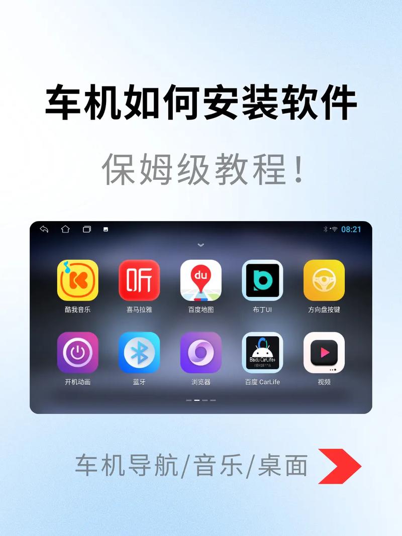 如何在安卓设备上下载堕落之春：详细教程